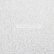 Tapis sur mesure Blanc gamme Safira par Vorwerk